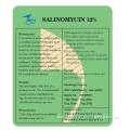 12% Sallnomycin Feed Additive Powder